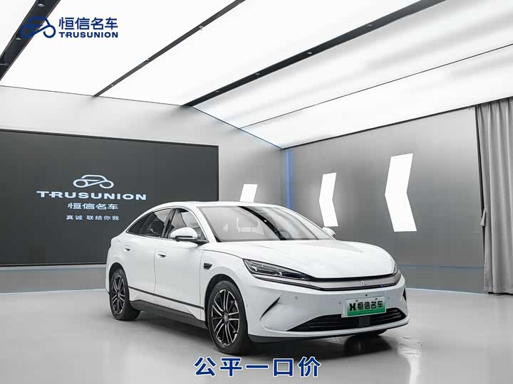 BYD Qin L 2025 2025款 EV 545KM云辇型