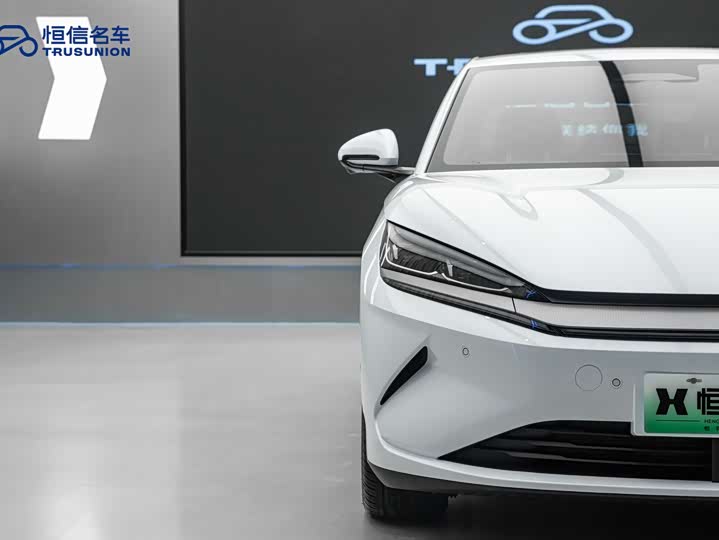 BYD Qin L 2025 2025款 EV 545KM云辇型