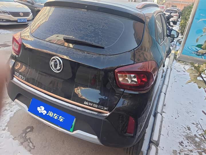 Dongfeng Nammi Nano EX1 2022 2022款 追风版 331KM 进阶型