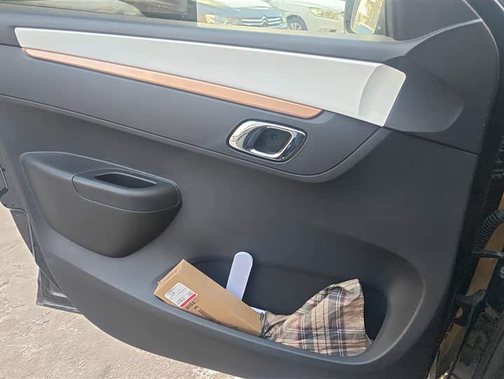 Dongfeng Nammi Nano EX1 2022 2022款 追风版 331KM 进阶型