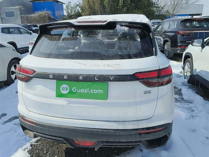 Geely Coolray 2025 2025款 1.5L CVT 超能