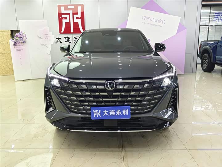 2025 Changan UNI-Z