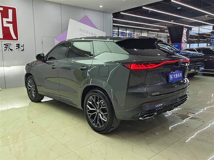 2025 Changan UNI-Z