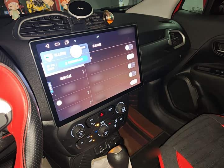 Jeep Renegade 2019 2019款 220T 自动领先版