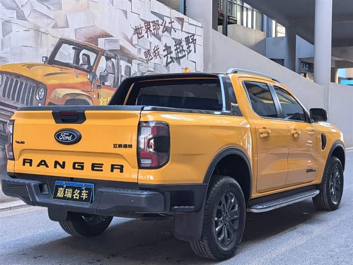 Ford Ranger 2023 2023款 野地四驱自动版 汽油