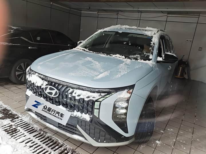 2023 Hyundai ix35 (Mufasa)