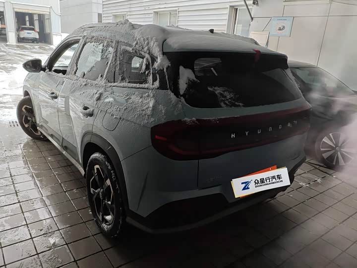 2023 Hyundai ix35 (Mufasa)