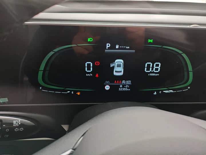 Hyundai ix35 (Mufasa) 2023 2023款 沐飒 2.0L 尊贵版LUX