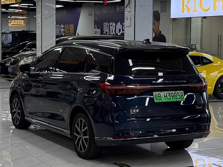 BYD Song Max Hybrid 2022 2022款 DM-i 105KM 尊荣型