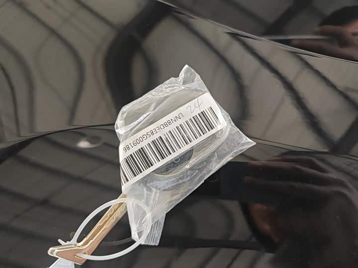 Chery Fulwin T9 2025 2025款 120 长续航版尊贵型 5座 磷酸铁锂