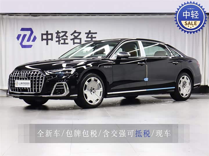 Audi A8 2025 2025款 A8L Horch创始人版 55TFSI