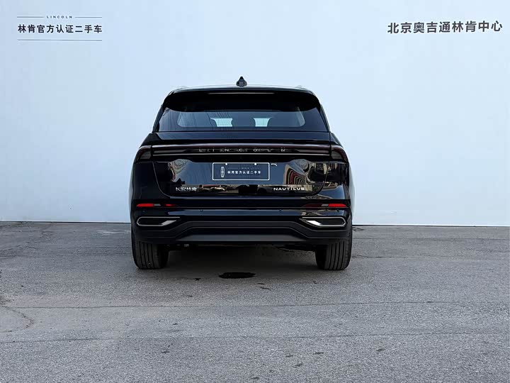 Lincoln Nautilus 2026 2026款 2.0T 两驱启航版