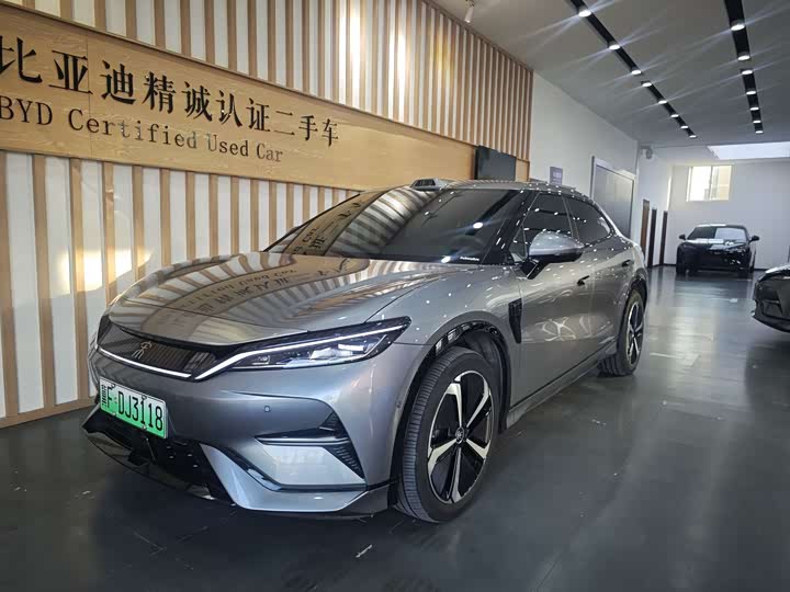 2025 BYD Song L