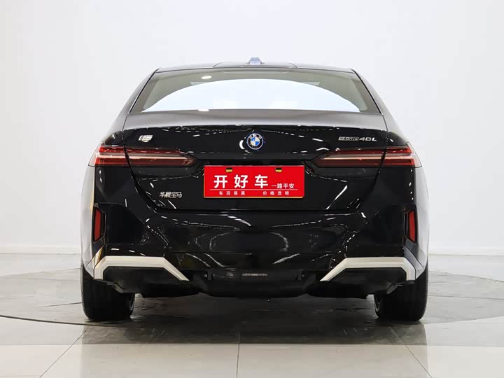 2025 BMW i5