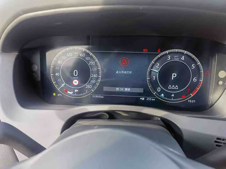 Jaguar XE L 2025 2025款 2.0T 250PS R-DYNAMIC 90周年典藏版