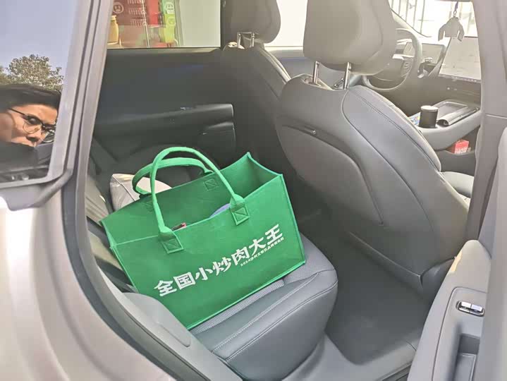 XPeng F57 2024 2024款 长续航 Max