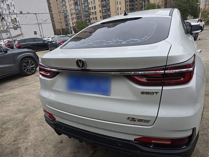 Changan CS85 Coupe 2021 2021款 1.5T DCT豪华型