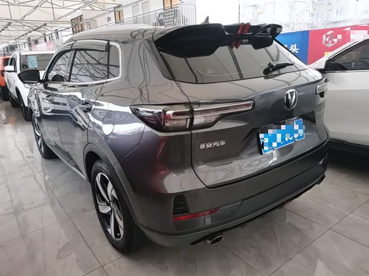 Changan CS55 Plus 2024 2024款 第三代 1.5T DCT尊贵型