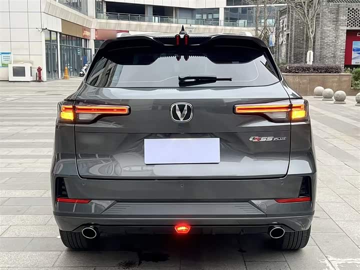 Changan CS55 Plus 2024 2024款 第三代 1.5T DCT尊贵型