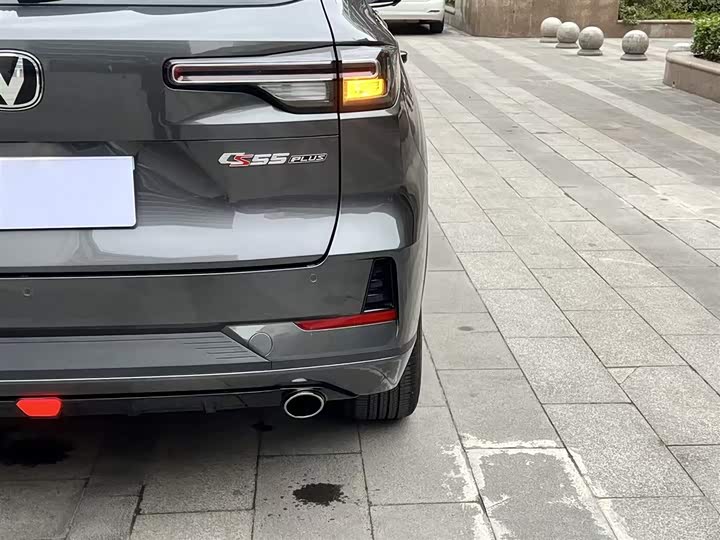 Changan CS55 Plus 2024 2024款 第三代 1.5T DCT尊贵型