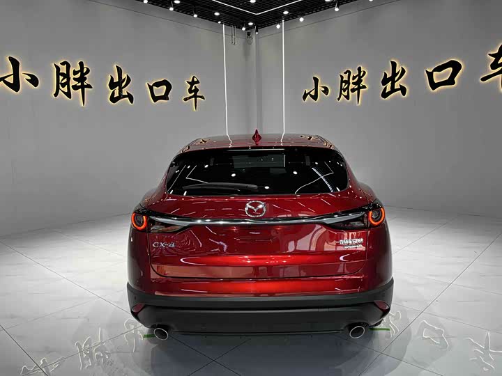 Mazda CX-4 2021 2021款 2.0L 自动两驱蓝天活力版