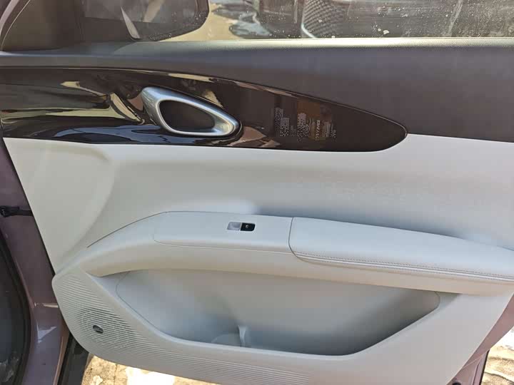 Geely Galaxy Geome 2025 2025款 UP 410km 探索+版