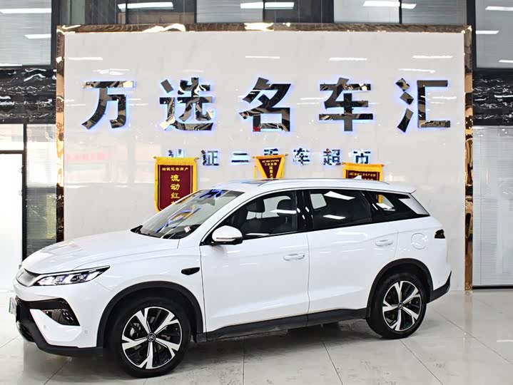 BYD Song Pro Hybrid 2025 2025款 第二代 DM-i 115KM卓越型