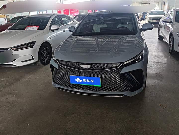 2022 Geely Emgrand L Hi·P Hybrid