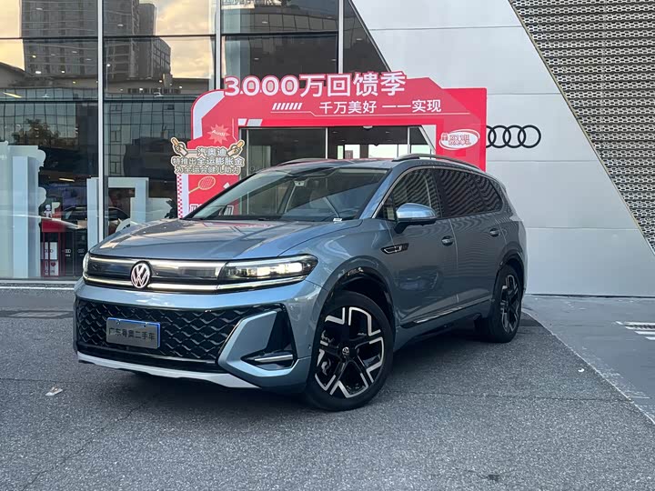 Volkswagen Talagon 2026 2026款 450TSI 四驱至尊 6座