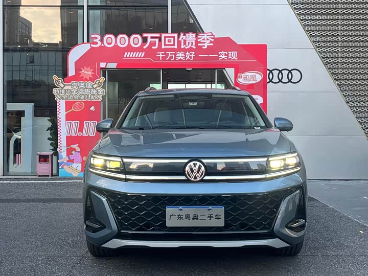 Volkswagen Talagon 2026 2026款 450TSI 四驱至尊 6座