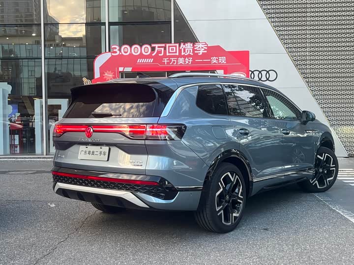 Volkswagen Talagon 2026 2026款 450TSI 四驱至尊 6座