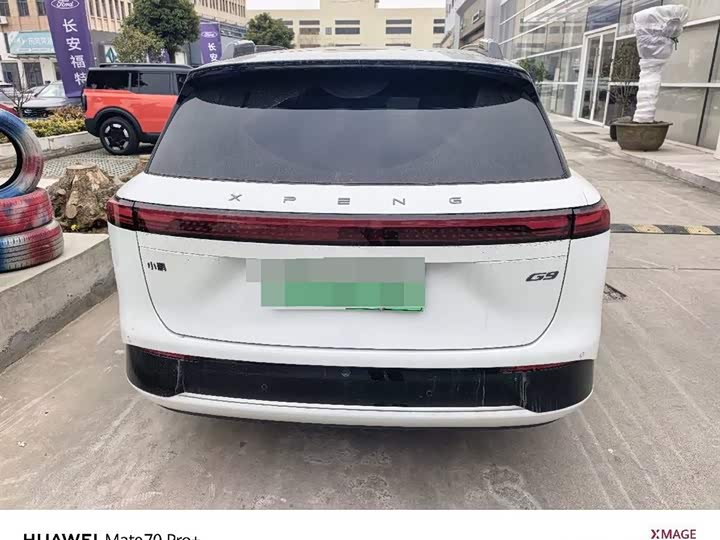 XPeng G9 2025 2025款 625 长续航 Max