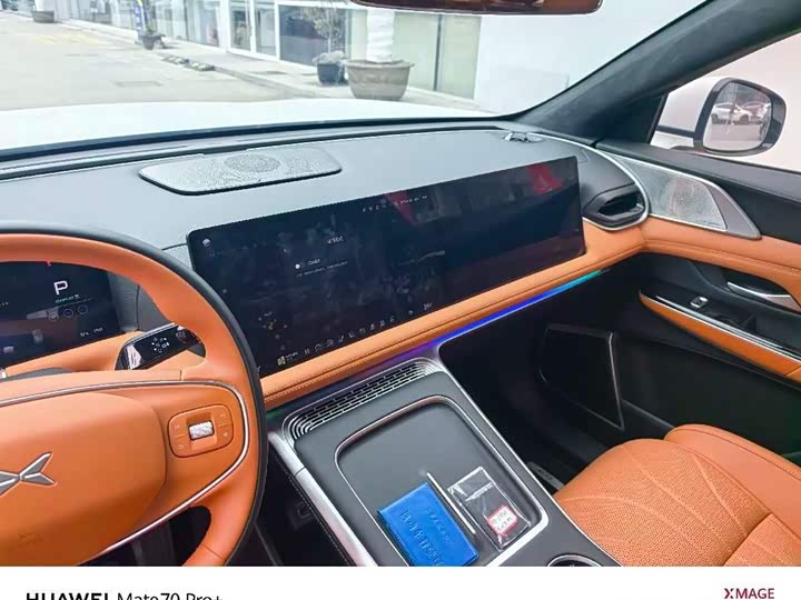 XPeng G9 2025 2025款 625 长续航 Max