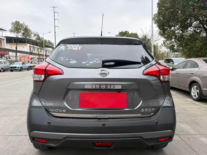 Nissan Kicks 2021 2021款 1.5L XL CVT酷享版