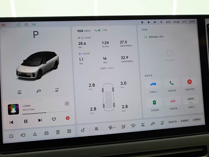 LiXiang i6 2025 2025款 四驱标准版