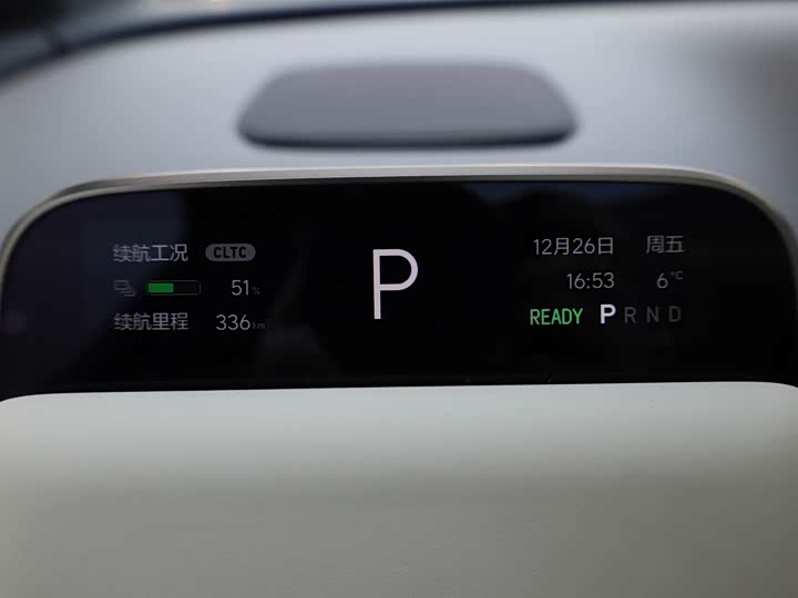 LiXiang i6 2025 2025款 四驱标准版