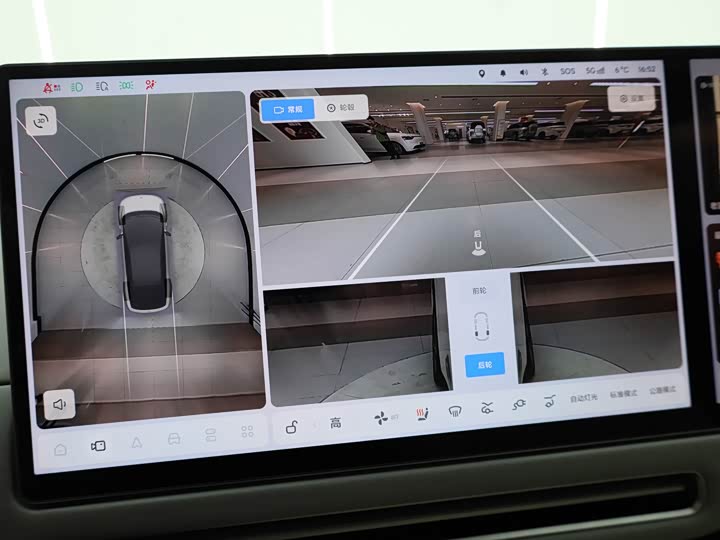 LiXiang i6 2025 2025款 四驱标准版
