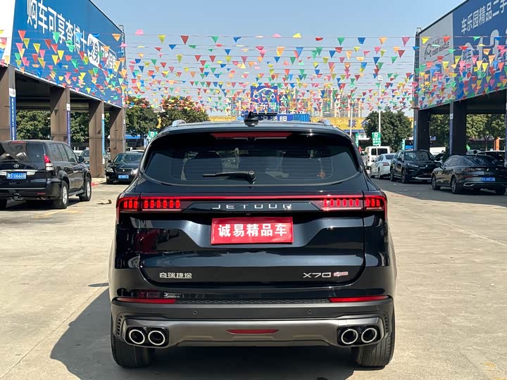 Chery Tiggo 8 Plus 2022 2022款 鲲鹏版 390TGDI DCT四驱豪享版