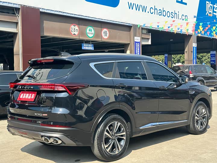 Chery Tiggo 8 Plus 2022 2022款 鲲鹏版 390TGDI DCT四驱豪享版