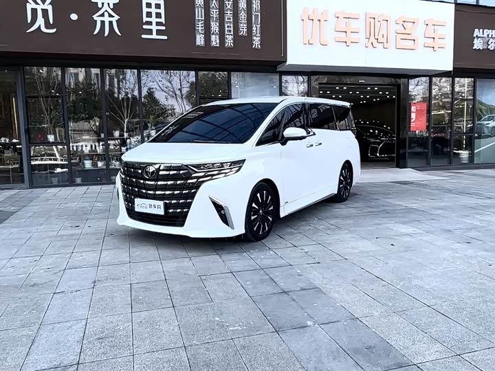 Toyota Alphard 2024 2024款 双擎 2.5L 臻享版
