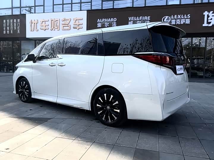 Toyota Alphard 2024 2024款 双擎 2.5L 臻享版