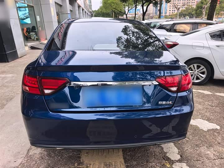 Geely Emgrand GL 2021 2021款 UP 1.4T CVT领尚型