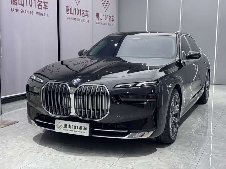 BMW 7 Series 2023 2023款 735Li 豪华套装