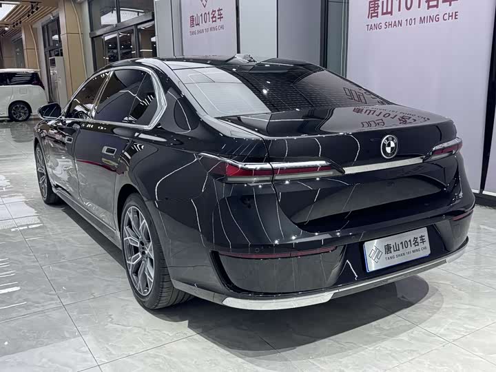 BMW 7 Series 2023 2023款 735Li 豪华套装