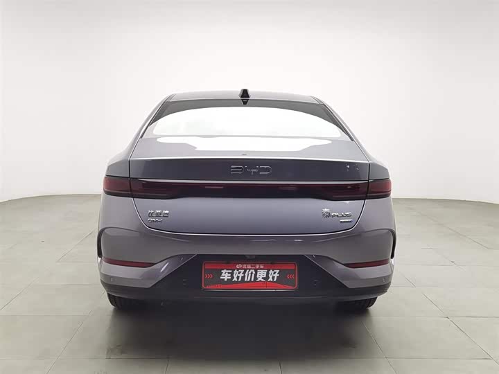 2025 BYD Qin Plus