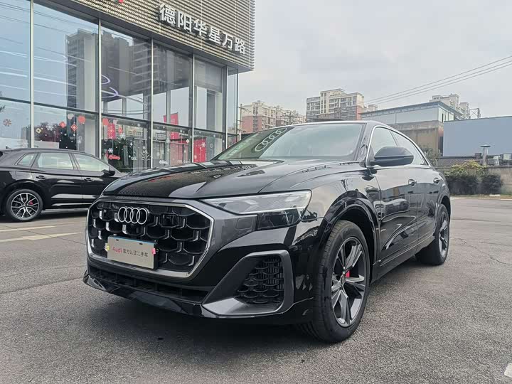Audi Q8 2024 2024款 55 TFSI 豪华动感型