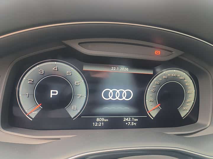 Audi Q8 2024 2024款 55 TFSI 豪华动感型