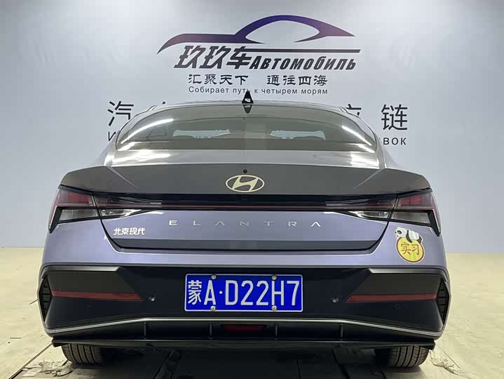 Hyundai Elantra N line 2023 2023款 1.5L CVT LUX尊贵版