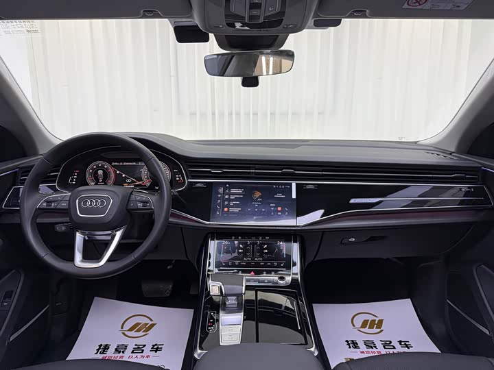 Audi Q8 2023 2023款 55 TFSI 豪华动感型