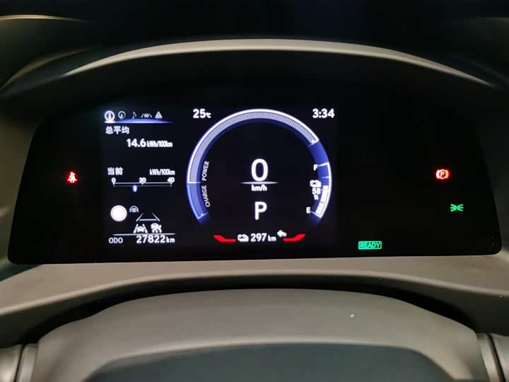 Lexus RZ 2023 2023款 300e 长续航 纵享版